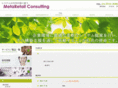 meta-retail.com