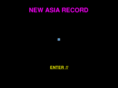 new-asia-record.com