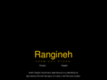 rangineh.com