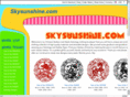 skysunshine.com
