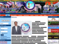 tantex.org
