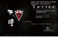 tt-tattoo.com