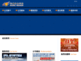 yuan-ding.com