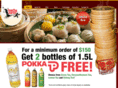 yumchaexpress.com