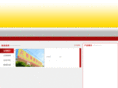 aluminium-section.com