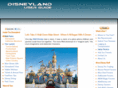 disneylanduserguide.com