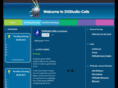 dxstudio-cafe.com