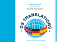 gs-translations.com