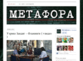 metaforabg.com