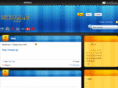 skoale.com
