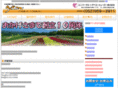 universal-travel.co.jp