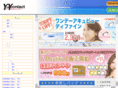 yycontact.net