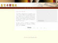 cocf.org