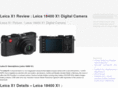 leicax1.com