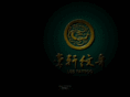 lxwenshen.com