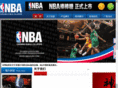 nba-gum.com
