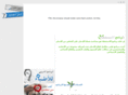 recoveryclinics.net