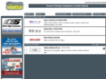 screenprintingsiouxfalls.com