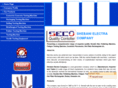 secoworld.com