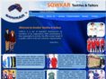sowkar.com