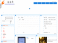 szele.net