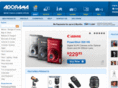 adarama.com