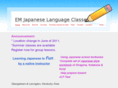 emjapaneselanguage.com