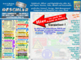 scharpf.org