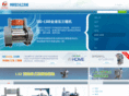shsxhl.com