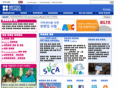 xn--3e0bp5xvmizxao18c.net