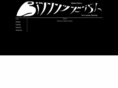 billyfishstudios.com
