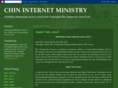 chininternetministry.org