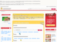 hw921.com