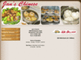 janschinese.com