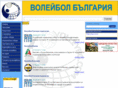 volleybg.com