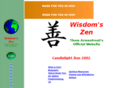 wisdomszen.com