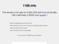 1188.info