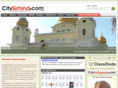 citysirhind.com