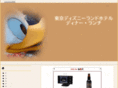 disney-tokyo.com