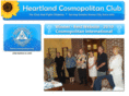 heartlandcosmos.org