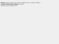 inaportnet.com