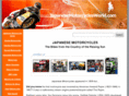 japanesemotorcyclesworld.com