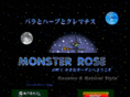 monsterrosegarden.com