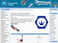 motor-factors.com