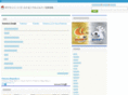 pokemon-hgss.com