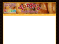 yorgosbageldashery.com