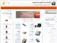 donyacomputer.com