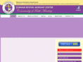 drwconline.org