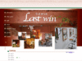 lastwin.net