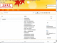 niuny.com